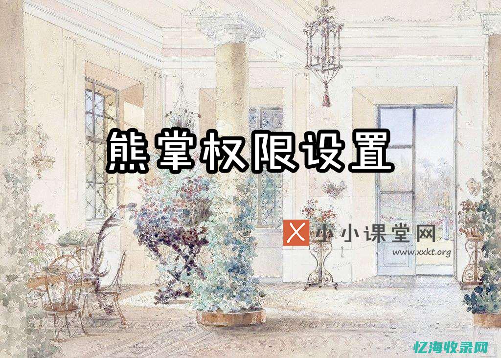 徐州线上推广公司