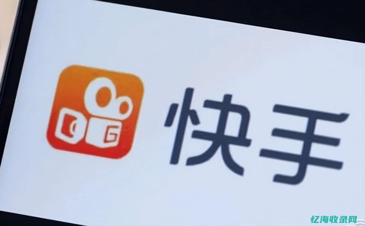 西安seo顾问公司