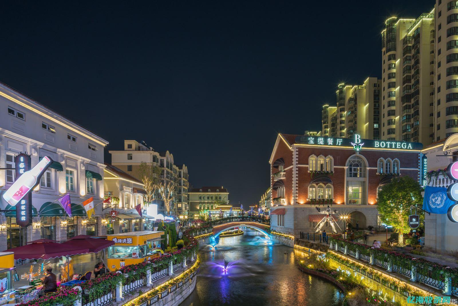 盐城有哪些网站