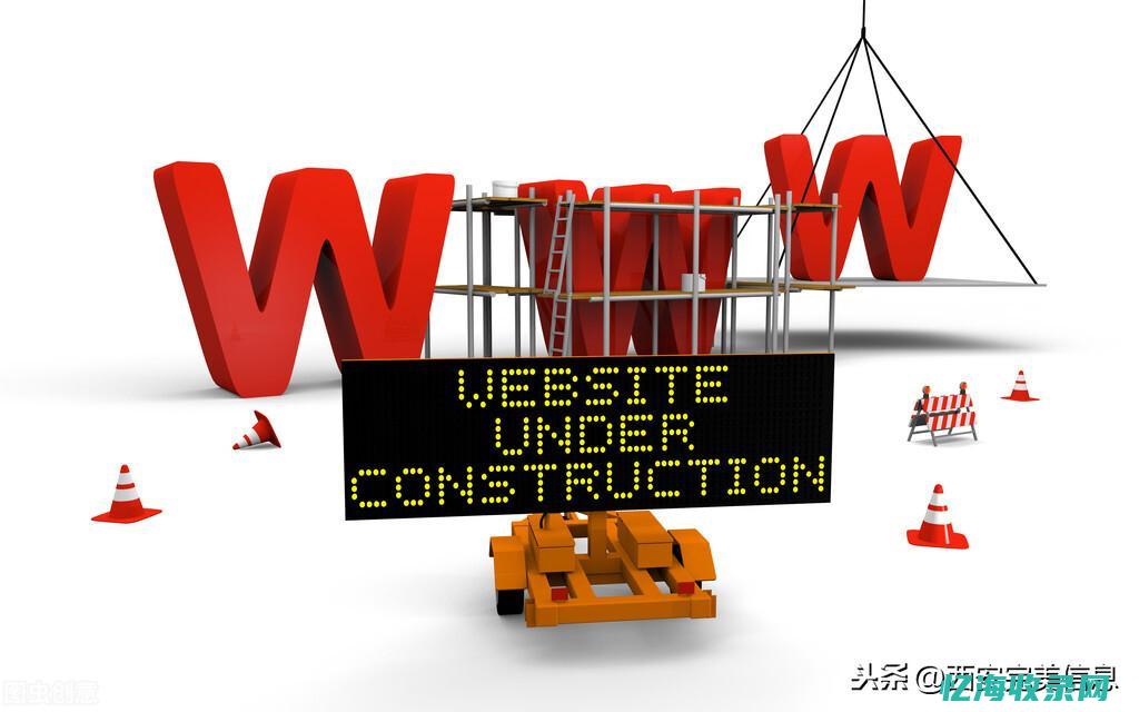 西安seo网络优化公司