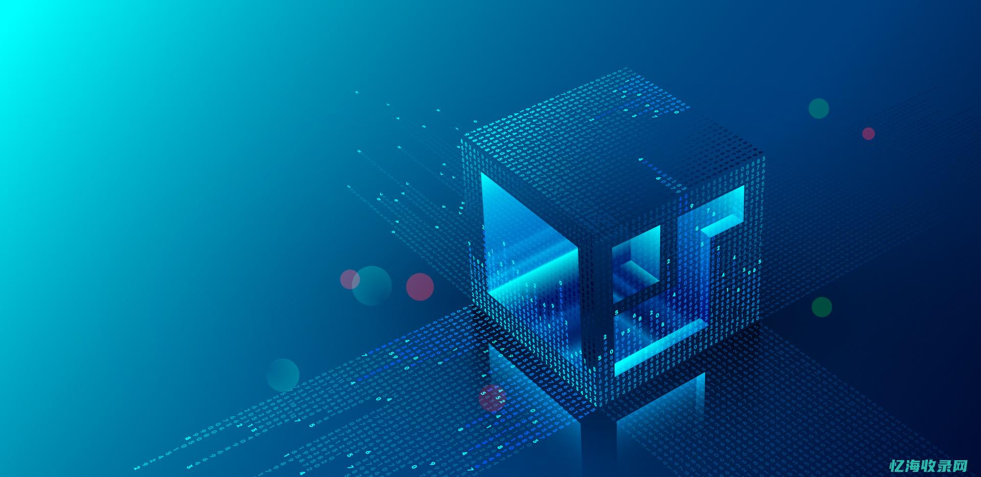 是什么经验范围