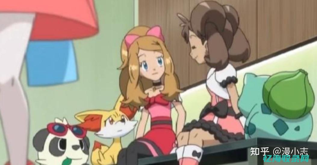 旅途瑟蕾娜图片壁纸