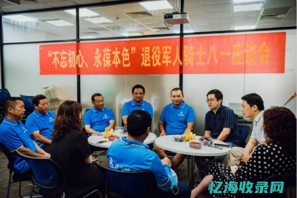 杨浦互联网公司