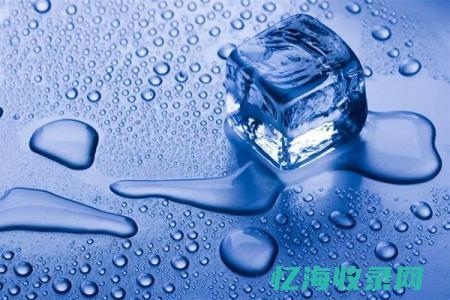 冰在0度以下会融化吗