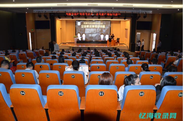 河源优化营商环境