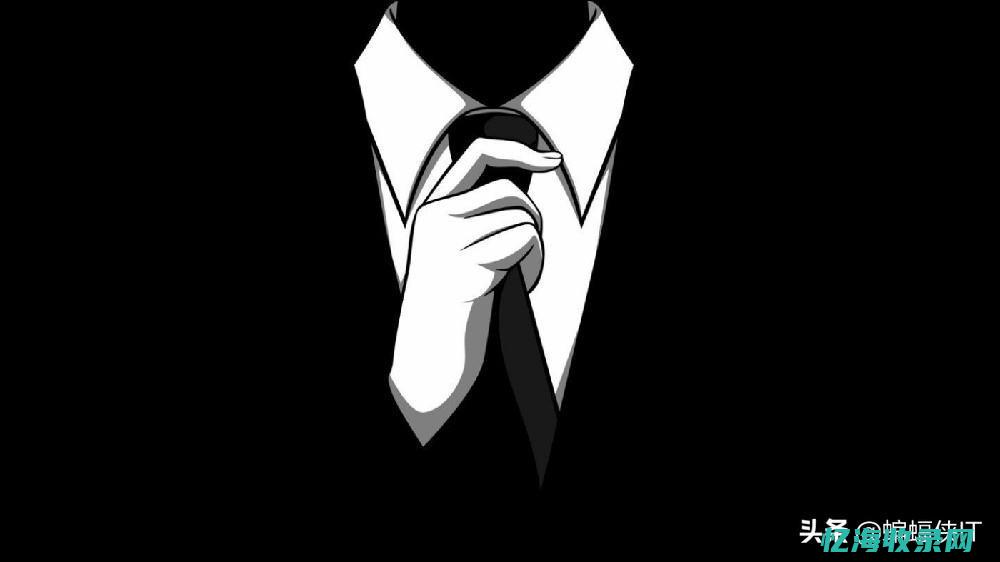 seo白帽和黑帽是什么意思