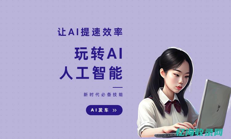 seo文案范例 (seo文章范文)