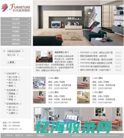 西乡网站建设招标公告