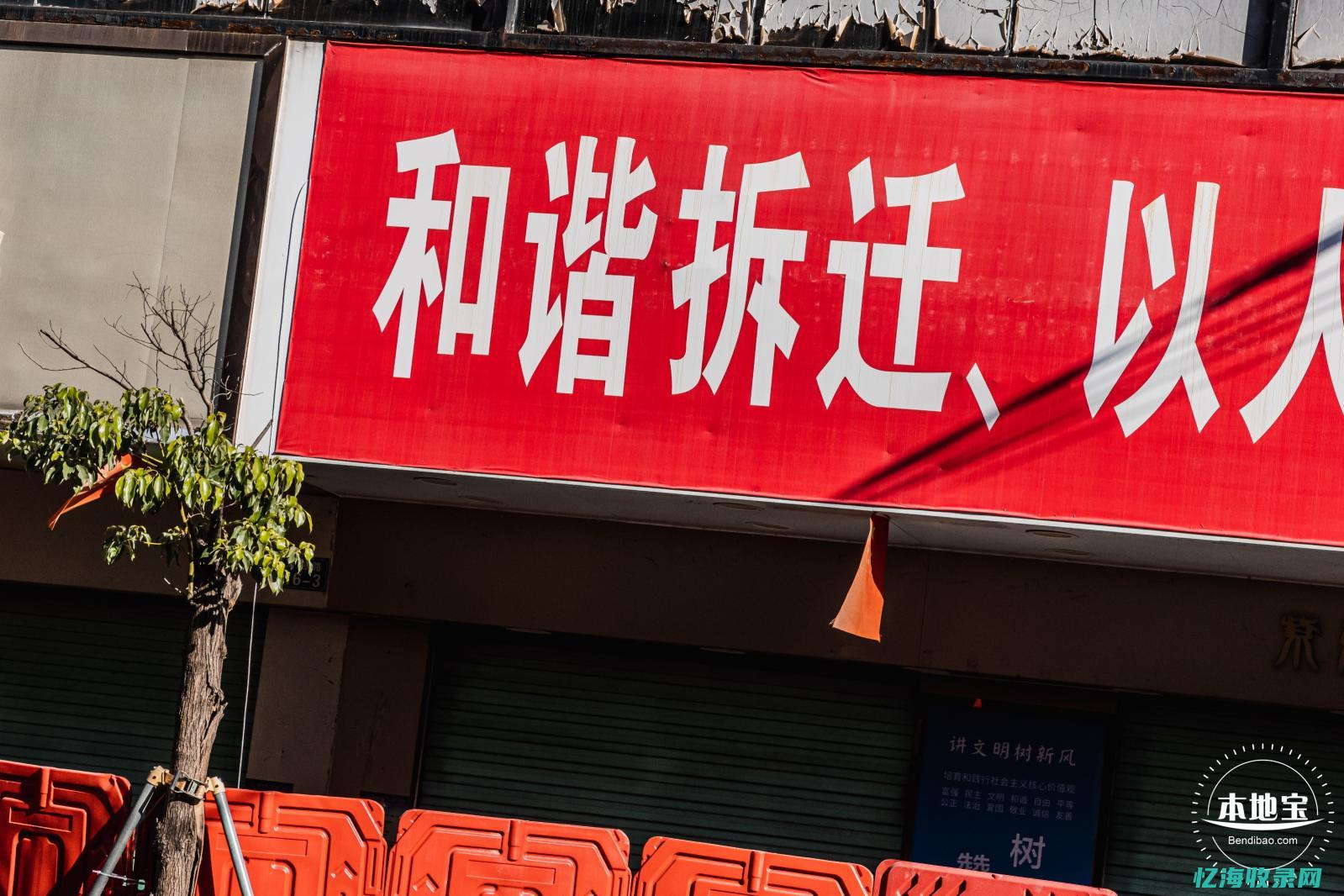 西乡百度贴吧 (西乡百度贴吧最新消息)