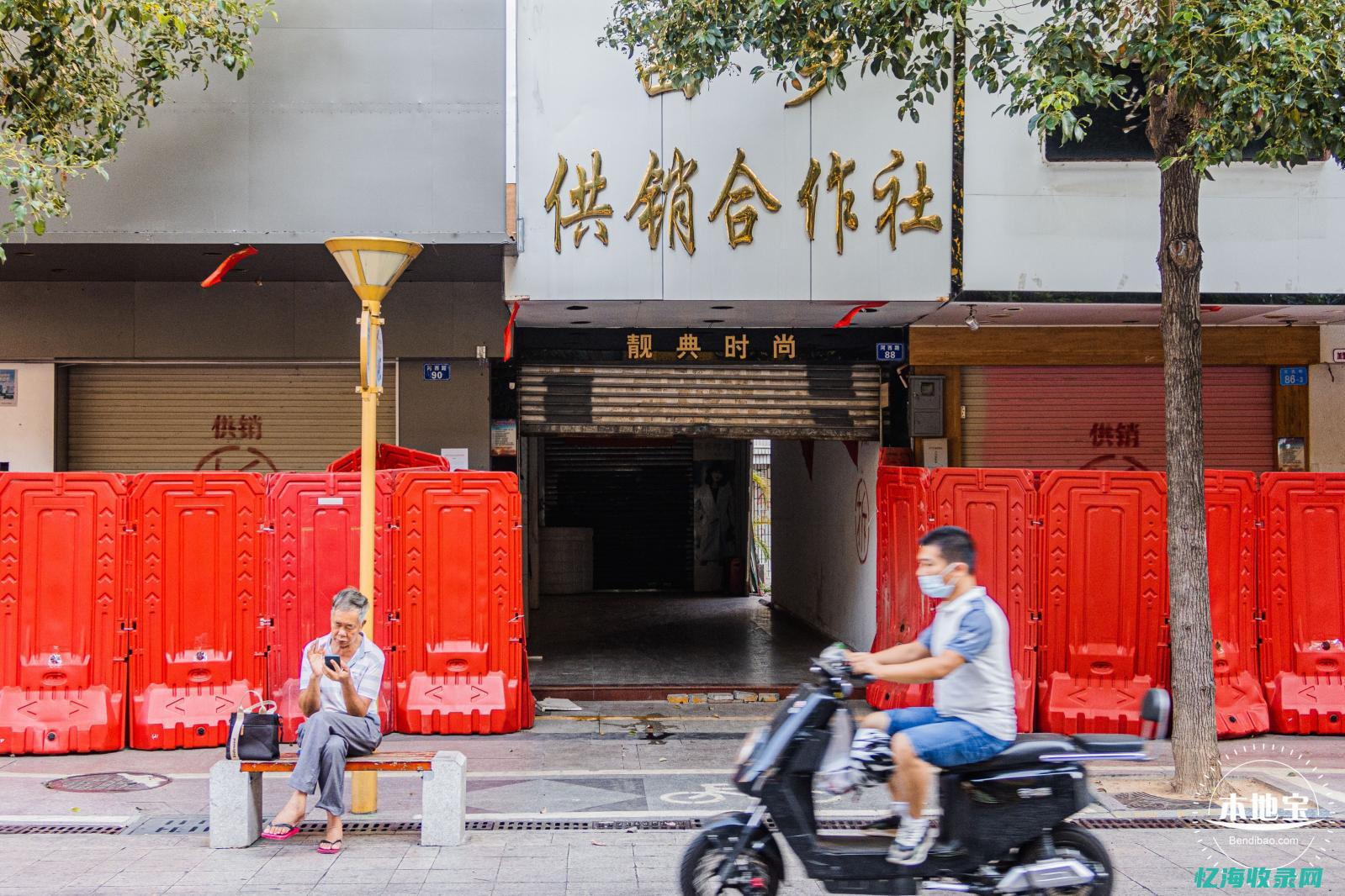 西乡百度贴吧最新消息