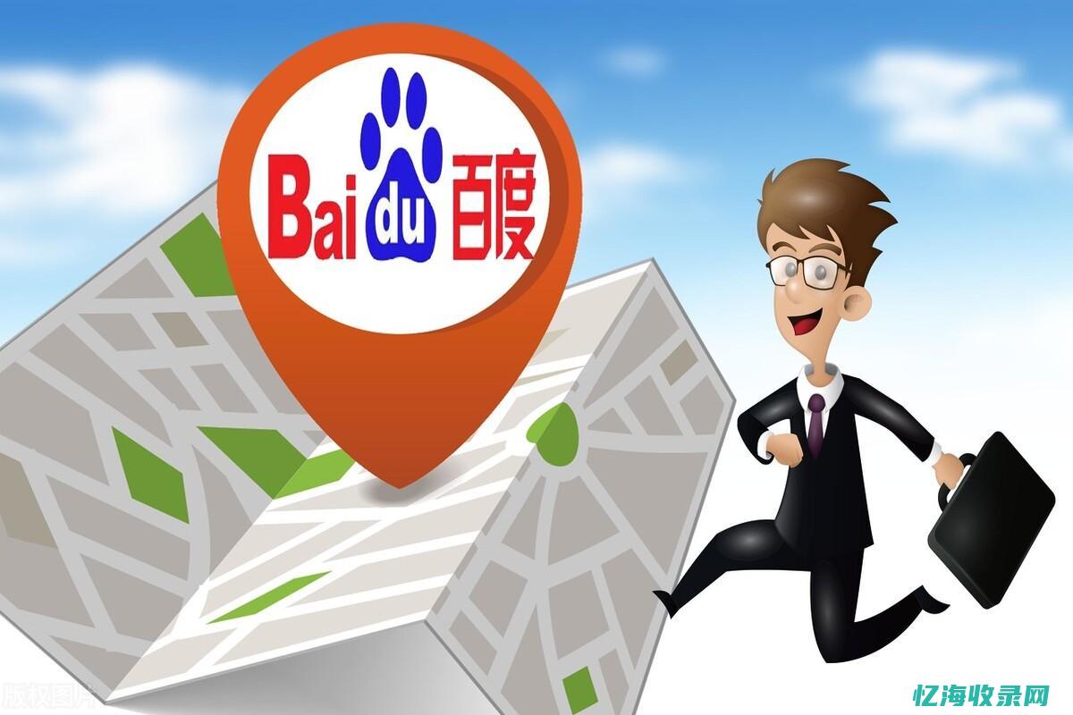 佛山seo整站优化