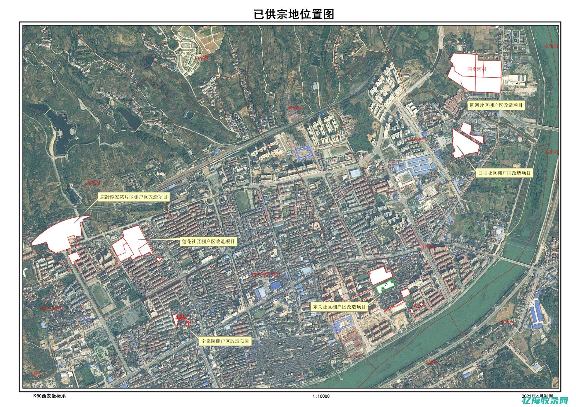 西乡网站建设项目招标