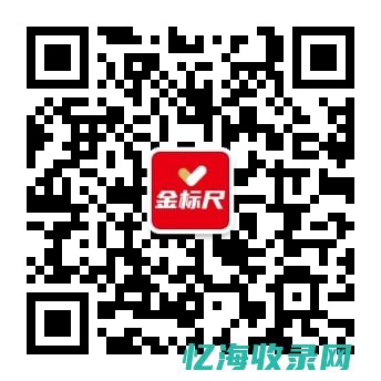 西乡 招聘 同城 深圳 (西乡同城招工信息)