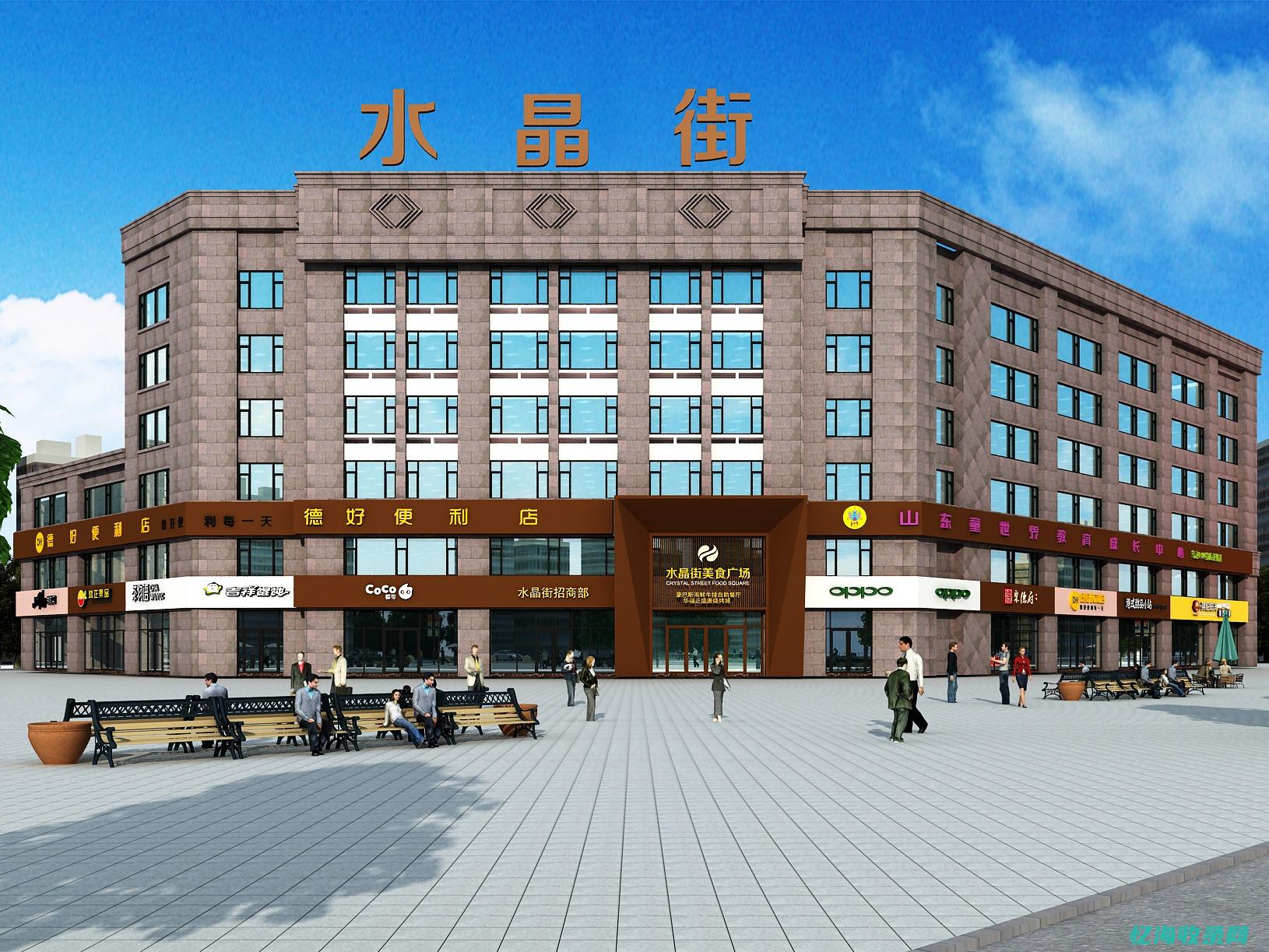 淄博seo外包 (淄博旯旮网)