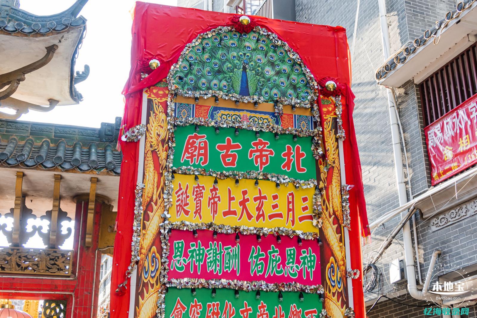 西乡百度贴吧 (西乡百度贴吧招聘)