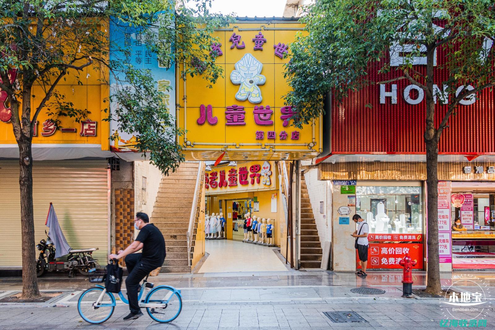 西乡百度贴吧招聘