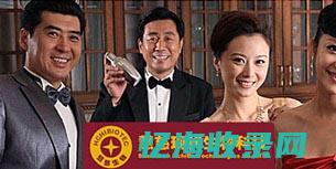 西乡网站开发 (西乡网站开发招聘信息)