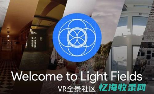 嘉兴谷歌体验中心 (嘉兴谷歌体验馆地址)