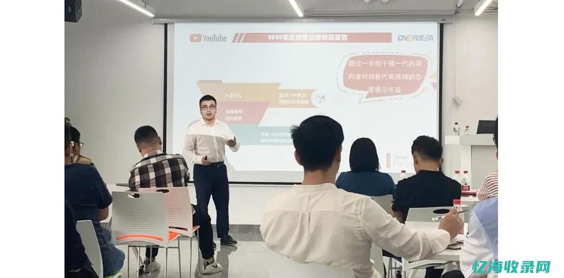 嘉兴谷歌seo推荐 (嘉兴谷歌seo)