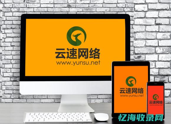 西安seo服务公司 (西安排名seo公司)