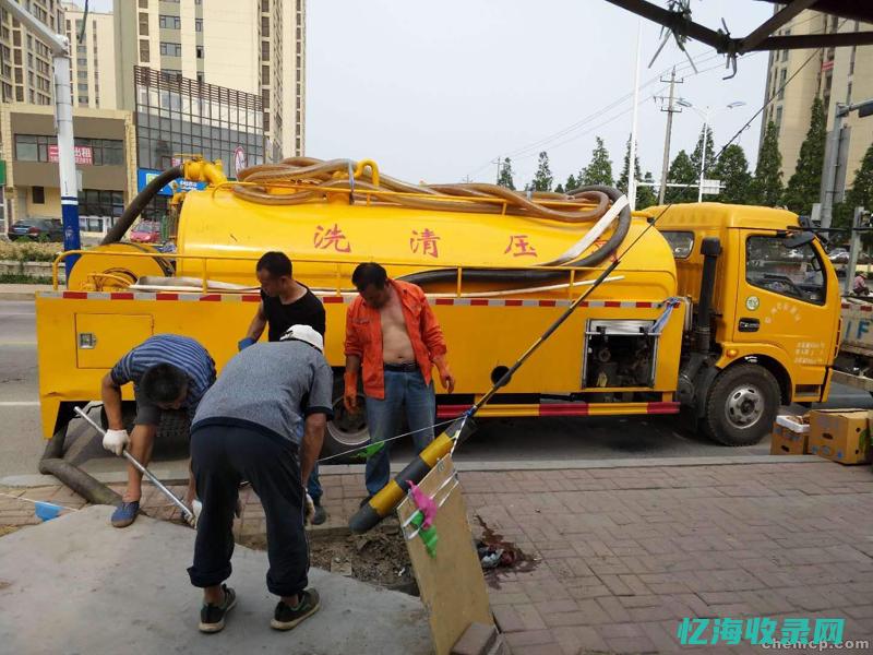 西安专业疏通管道电话 (西安专业疏通管道)