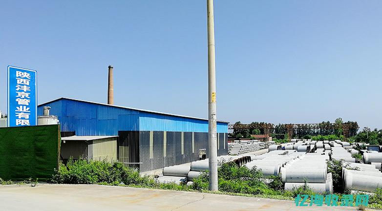 西安专业水管道维修电话