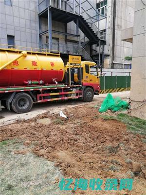 西安专业疏通管道 (西安专业疏通管道电话)