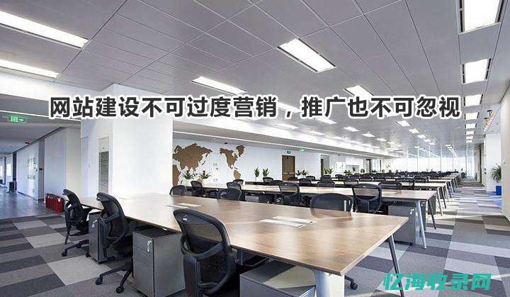 网站公司是不是正规的