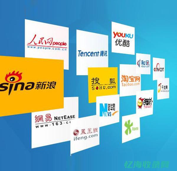 网站公司是怎么运营的 (网站公司是怎么盈利的)