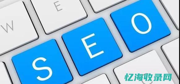 济南seo排名怎样 (济南seo网站优化哪家好)