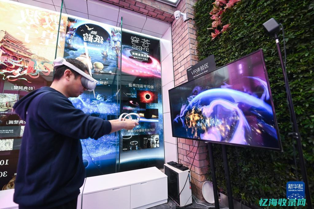 嘉兴谷歌体验中心 (嘉兴谷歌体验店地址)