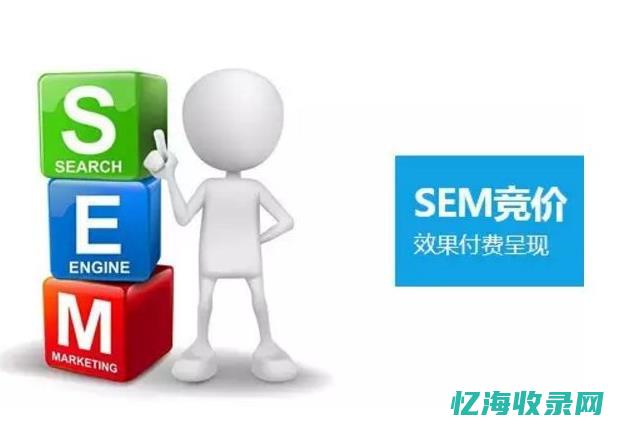 网站公司是怎么运营的