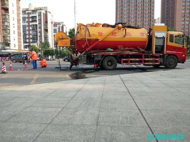 西安专业疏通各种管道 (西安专业疏通管道电话)