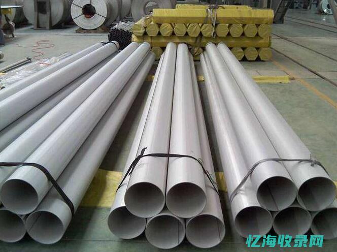 西安专业水管漏水检测