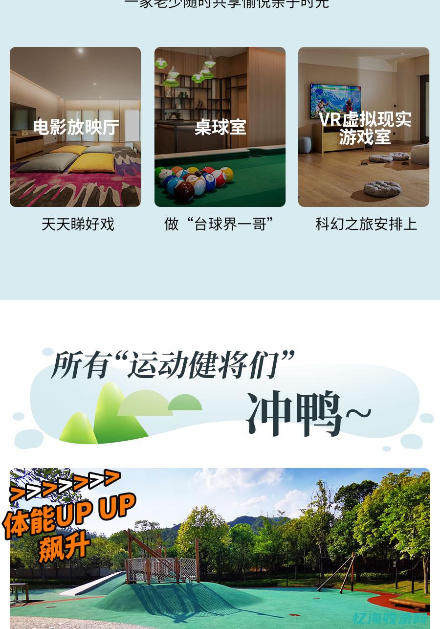 清远seo营销 (清远 招聘 同城 全职)