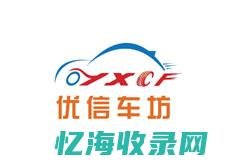 成都seo优 (成都专业seo公司)