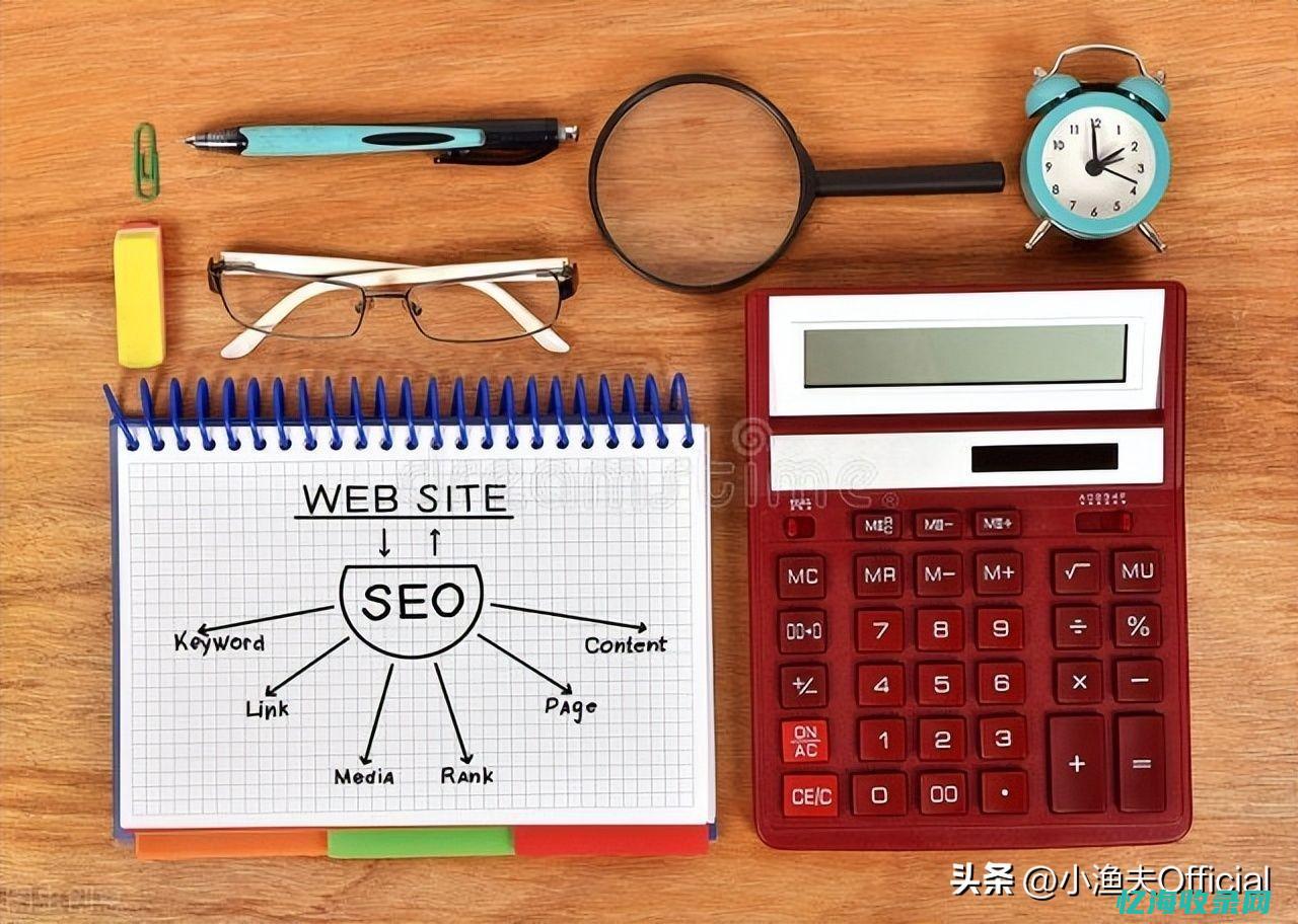 seo推广是什么工作 (seo推广是什么意怿)