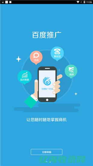 汕头seo外包 (汕头seo关键词排名)