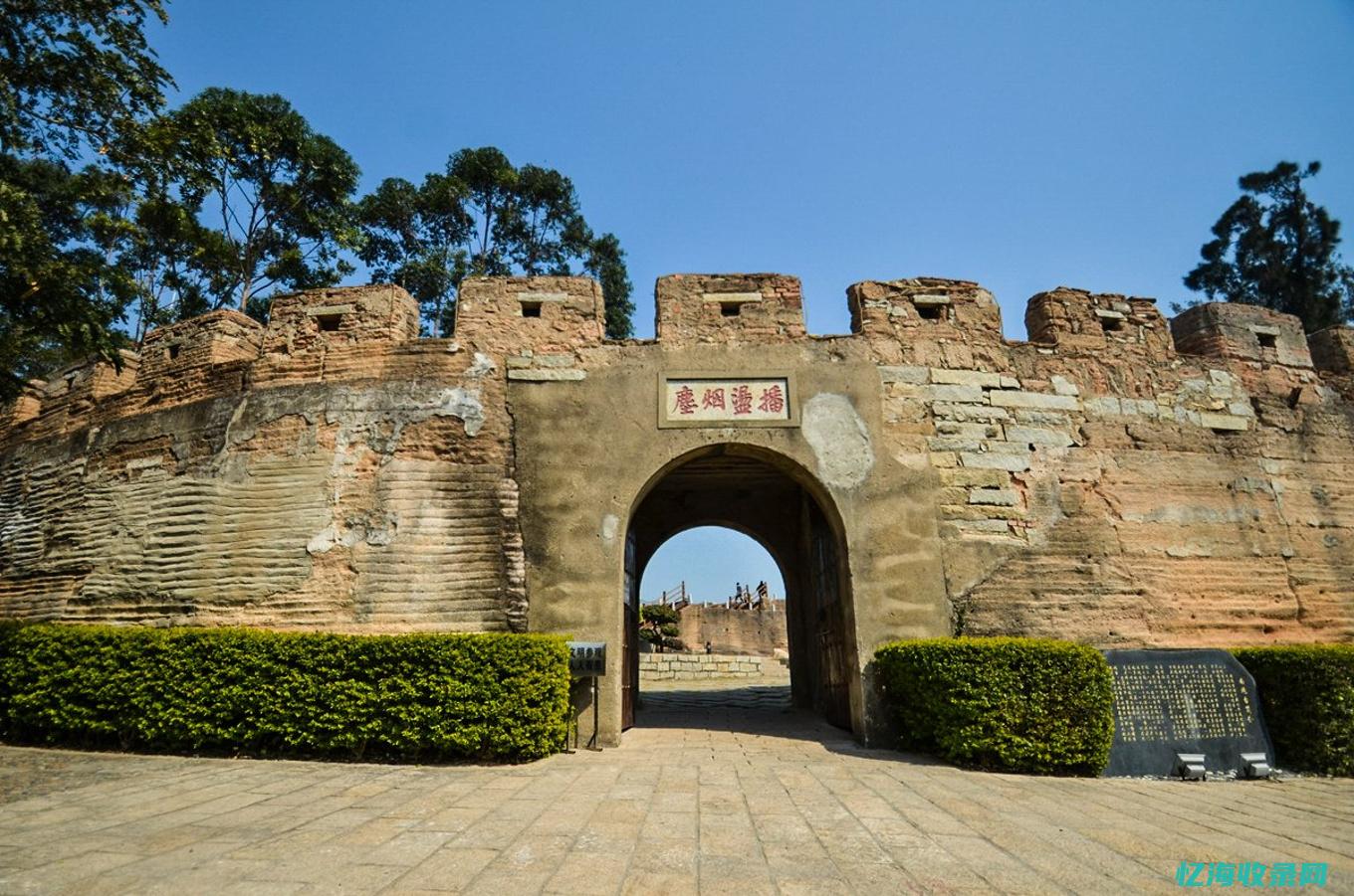 龙海SEO (龙海生扮演者)