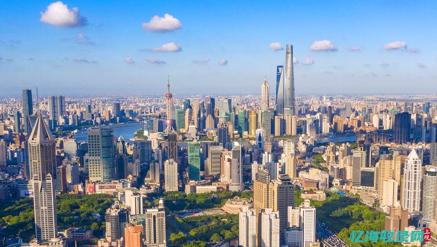 上海优化营商环境7.0文件 (上海营商环境改革4.0版方案)