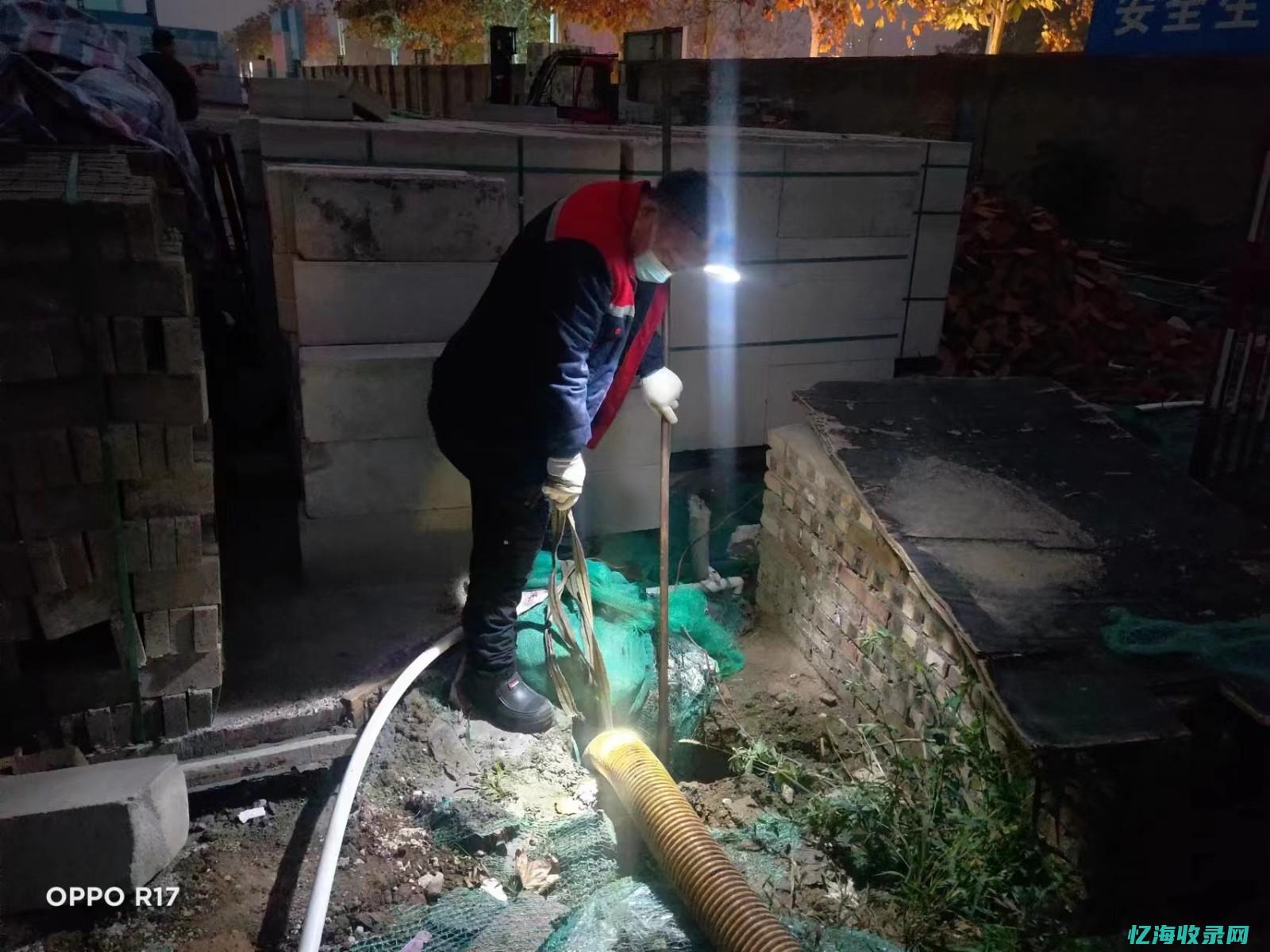 西安专业疏通管道电话 (西安专业管道疏通)