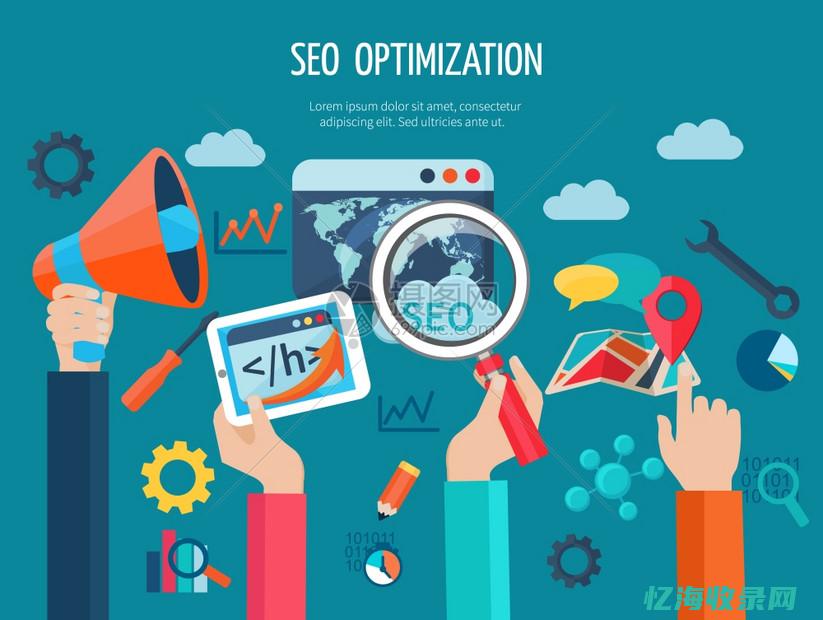 seo优化和推广 (优化和seo有什么区别)