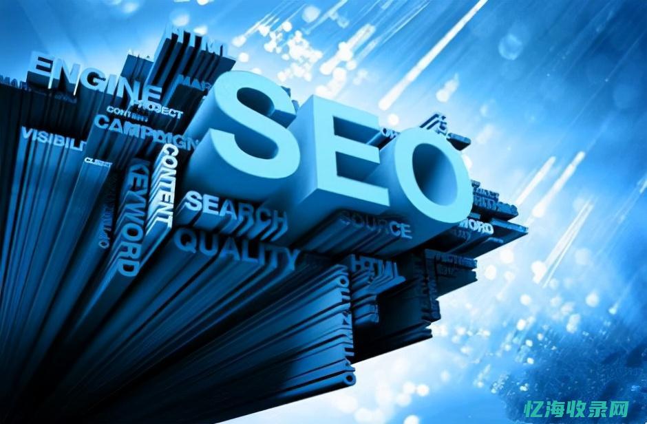 seo应该怎么优化 (seo方法)