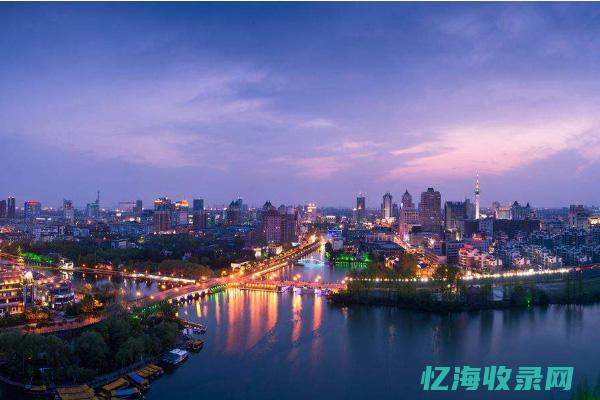 南通免费网站建站模板