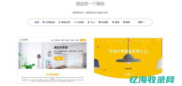 做seo的网站是怎么样的 (seo网站是什么)