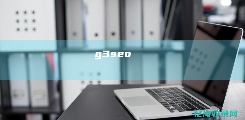 g3seo