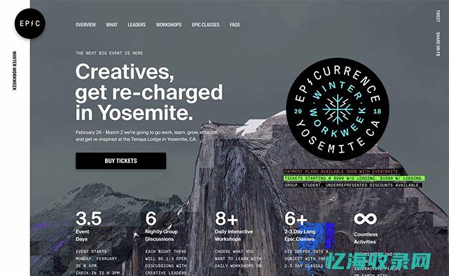 单页网站是什么样子的 (网站单页源码)