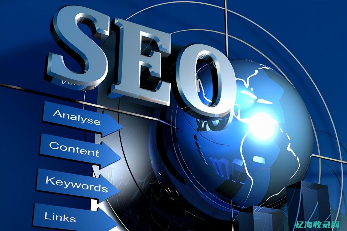 seo推广的常见目的有 (seo推广的全称是)
