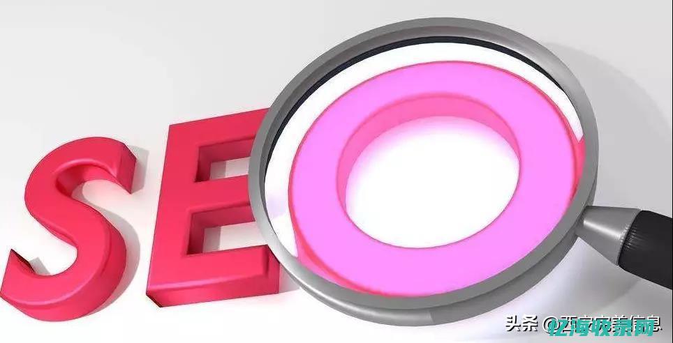seo网站推广怎么做