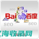 南通网站关键排名 (南通关注)